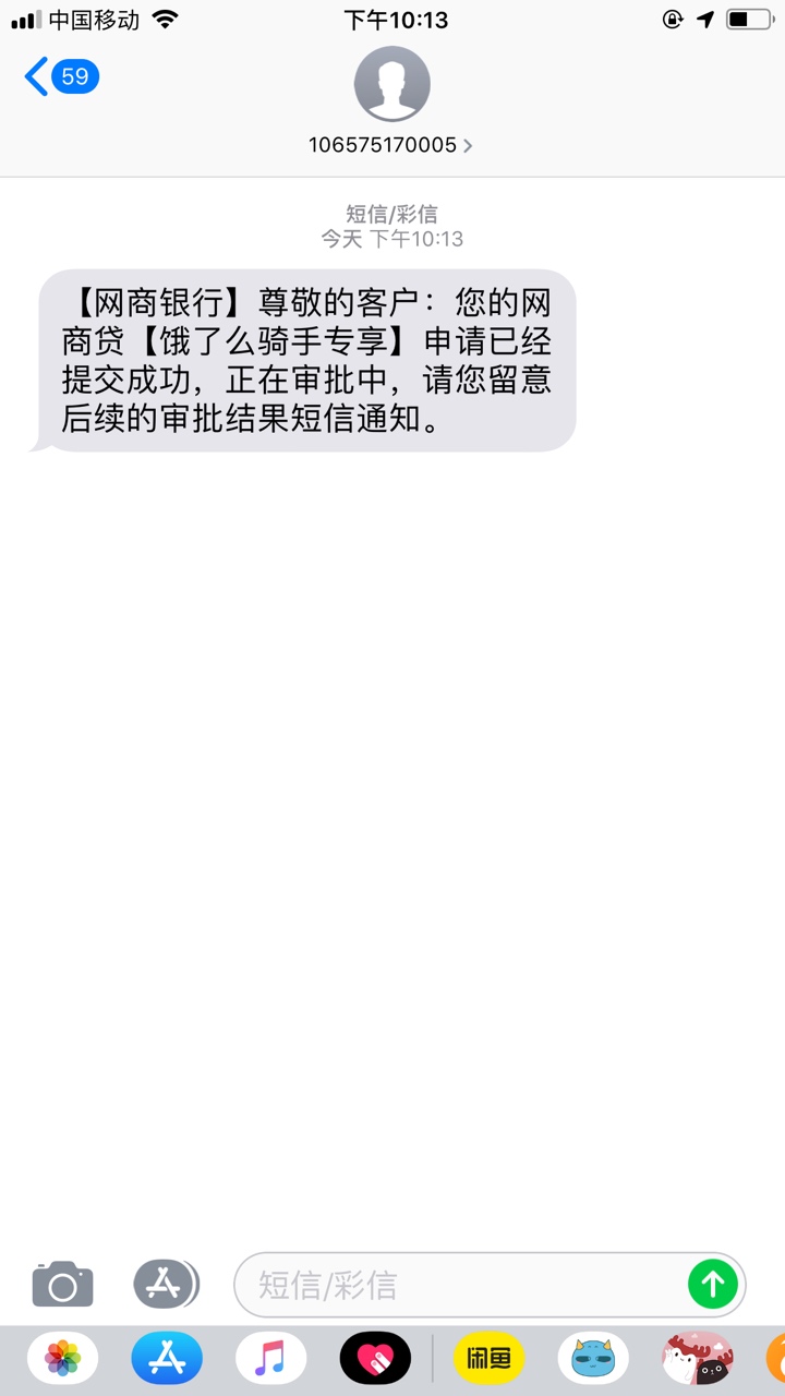快去试试。

21 / 作者:Lyyhhhbh / 