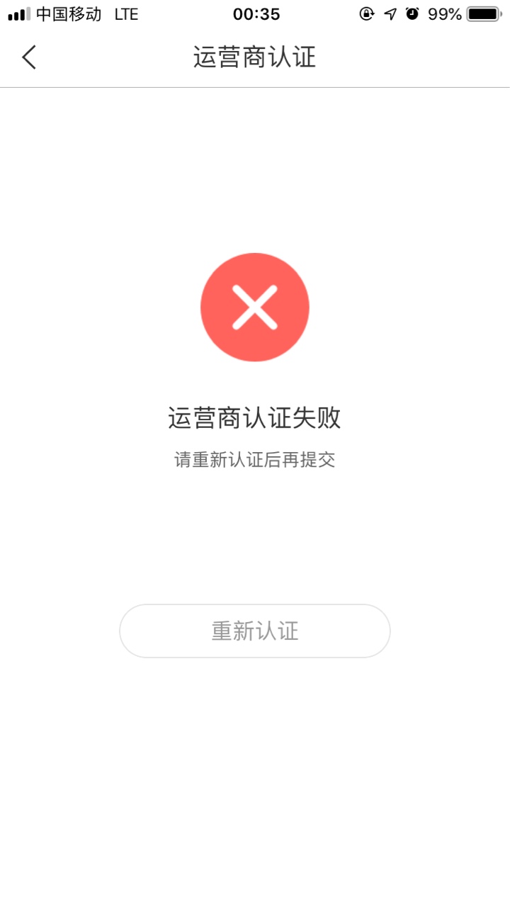 My钱包  怎么破

49 / 作者:hanhan900326 / 