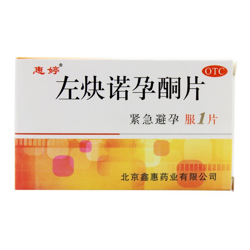 稳不稳。。

88 / 作者:漏火了 / 
