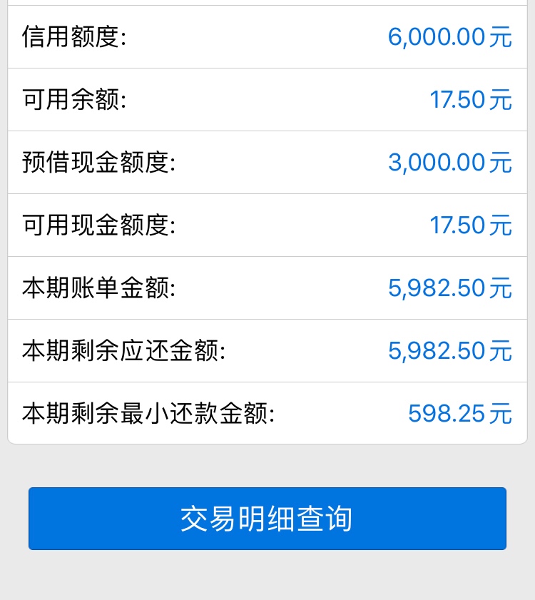 江南成功激活  态度特别好
52 / 作者:takefree / 