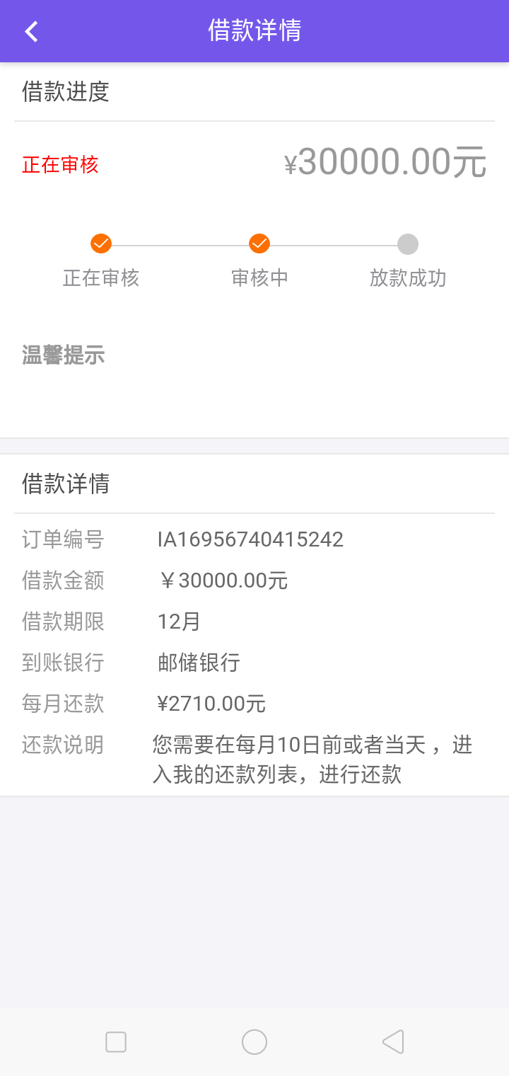 能不能过，

97 / 作者:王华森 / 