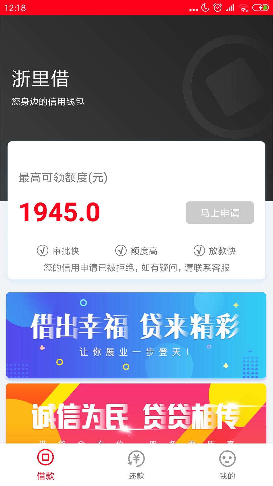 秒

30 / 作者:djjddhdh / 