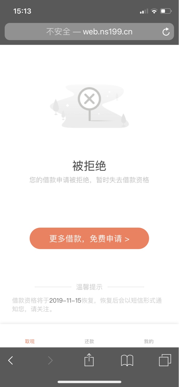 这是什么口子

42 / 作者:黑白配h / 