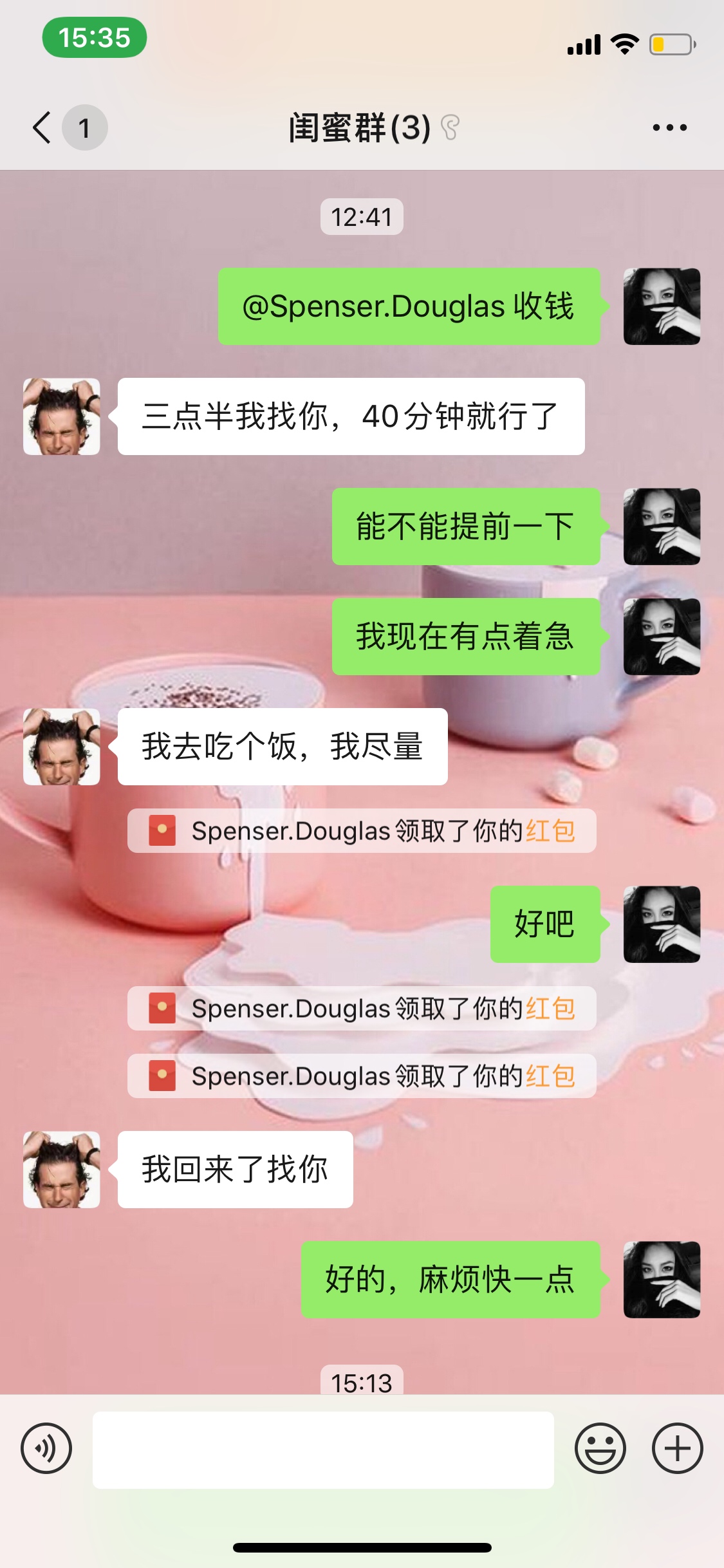 老哥们，此人是骗子我被骗了，:)








58 / 作者:雾萌 / 