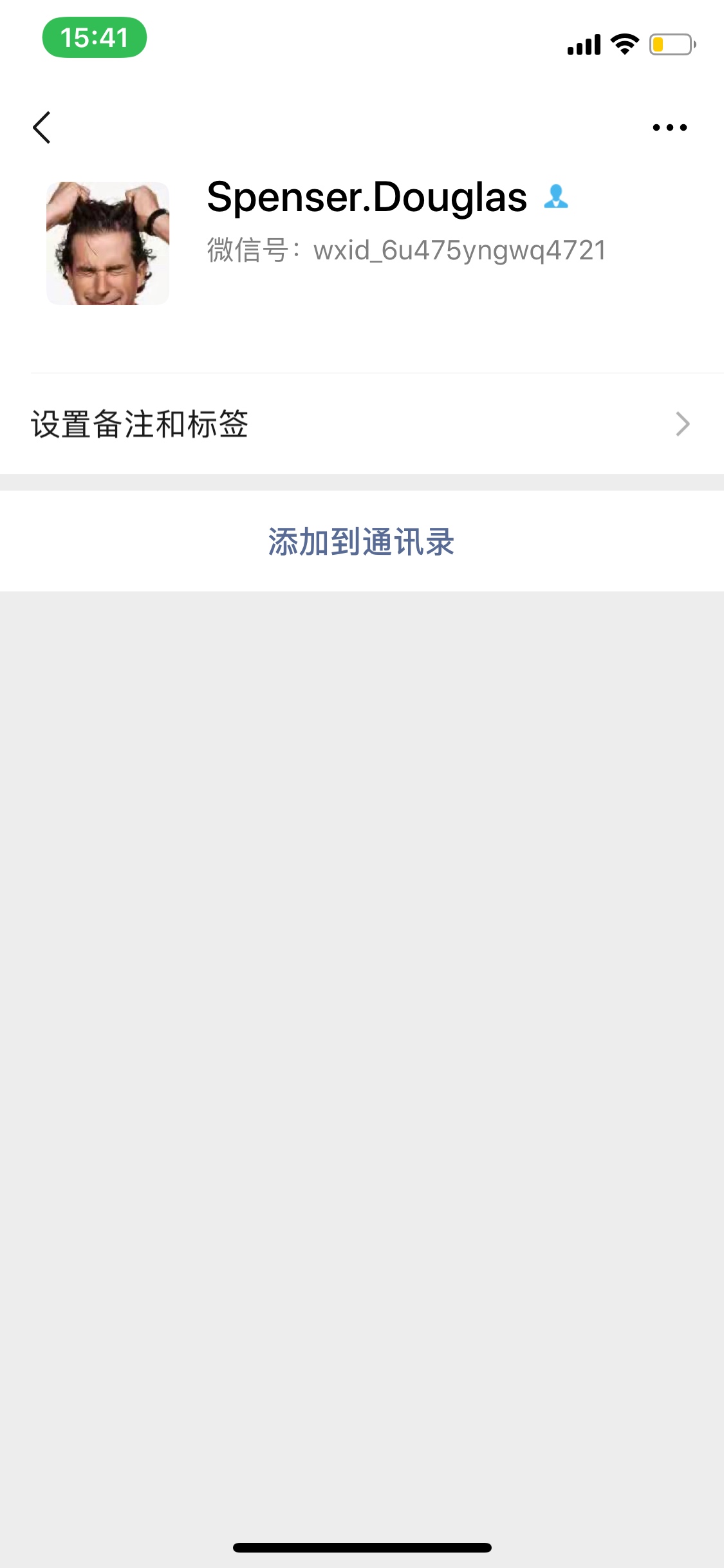 老哥们，此人是骗子我被骗了，:)








63 / 作者:雾萌 / 