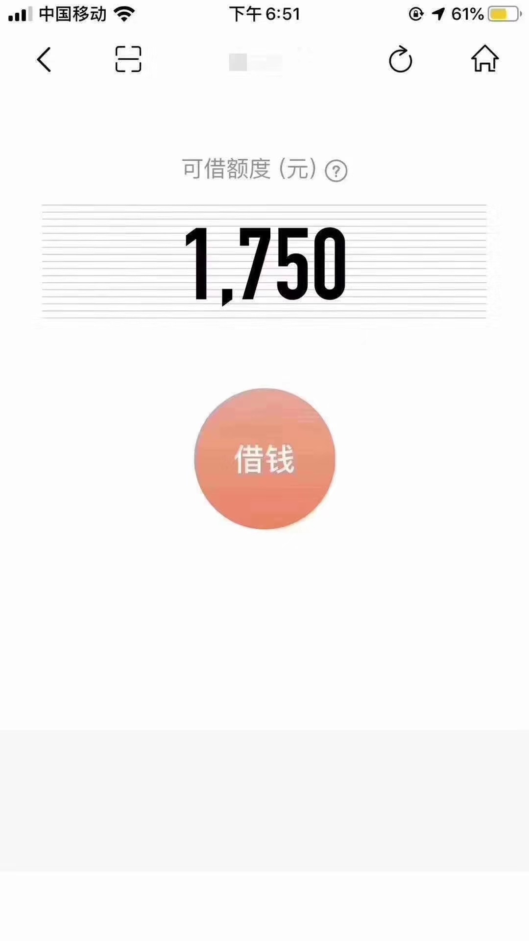 老哥老哥，解密一下下


22 / 作者:啦啦啦1994 / 