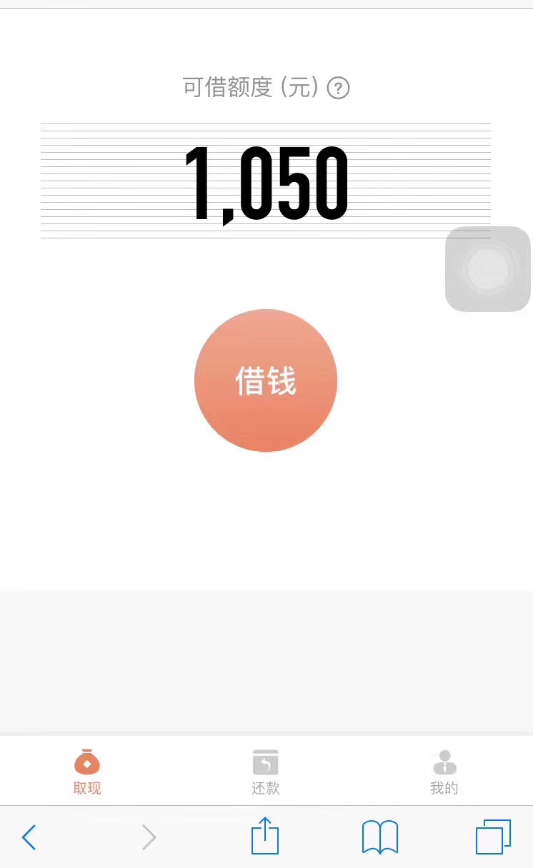 谁知道这个是哪个系列呀

11 / 作者:Hg930524 / 