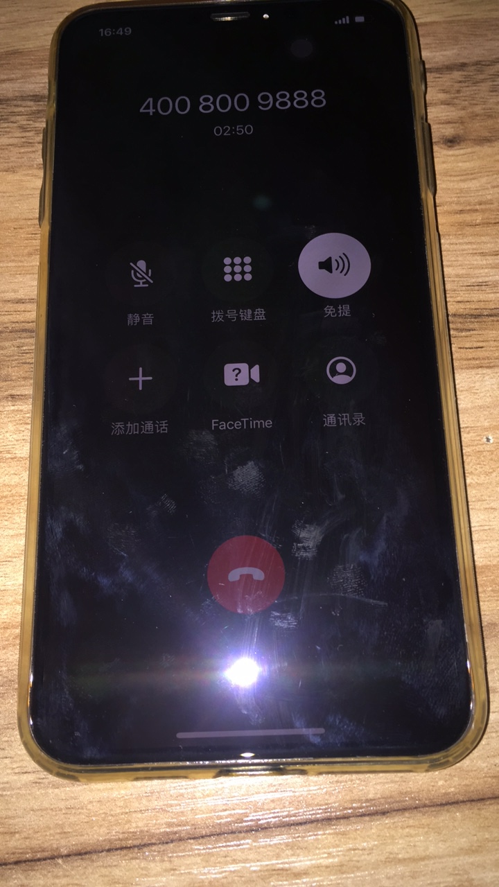 交通三天了还没回复，继续吹

49 / 作者:爱钓鱼的小鲁班 / 