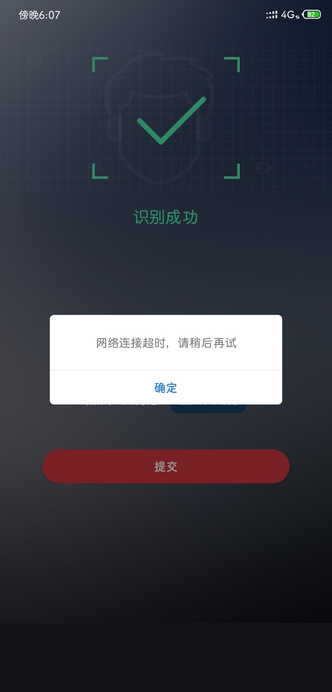 老哥们  火影帮是s了吗

79 / 作者:zys1231 / 
