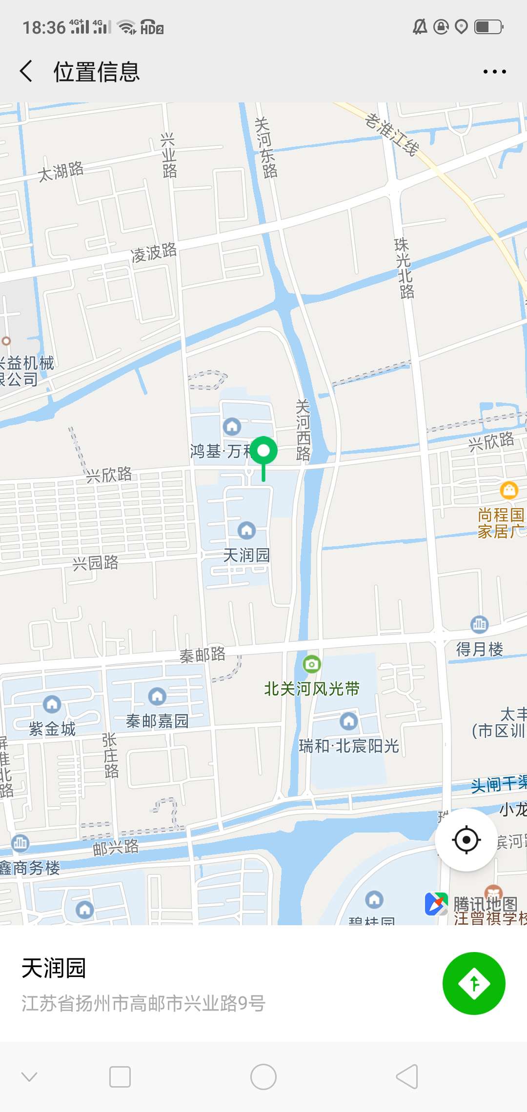 扬州那个，你挺牛b的，明天我去常州激活信用卡，顺便会会你，扬州你地盘，多叫点人，13 / 作者:感慨万千 / 