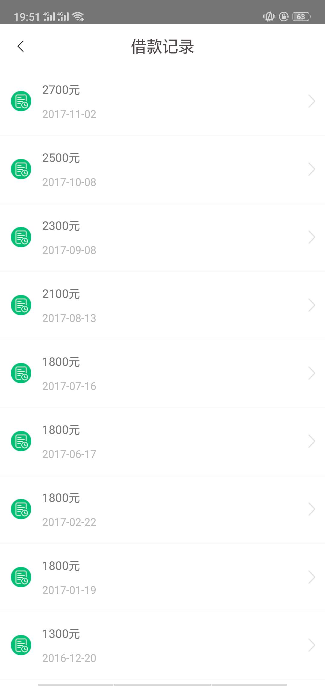 碰瓷，用钱宝！17年套路了！两年没下过！


90 / 作者:wzhe585858 / 