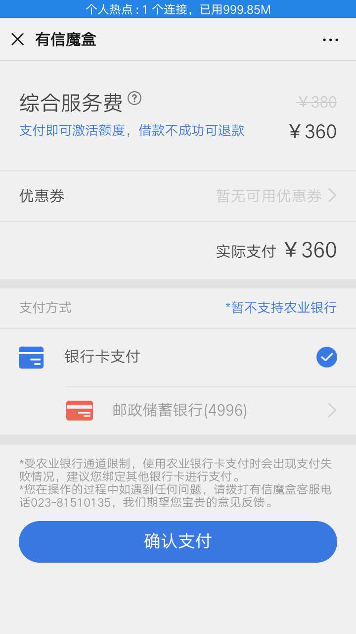 来来来，真老哥给说一下，