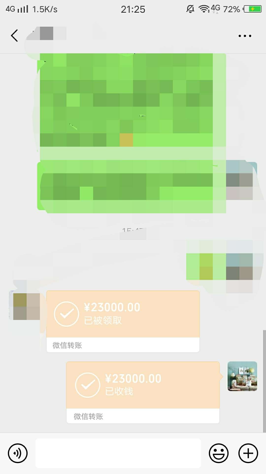 各位老铁们：是小米手机的直接可以申请额度，不是小米手机的下载小米贷款。选择小米优31 / 作者:奋斗吧！青年 / 