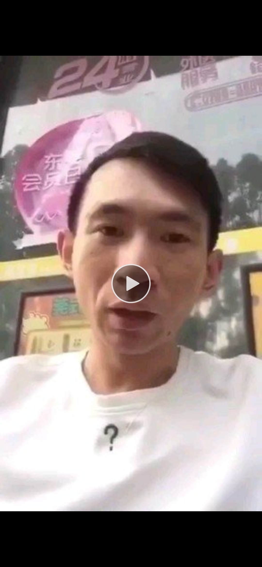 有这个人快手号吗。老哥门

60 / 作者:自由自在的飞 / 