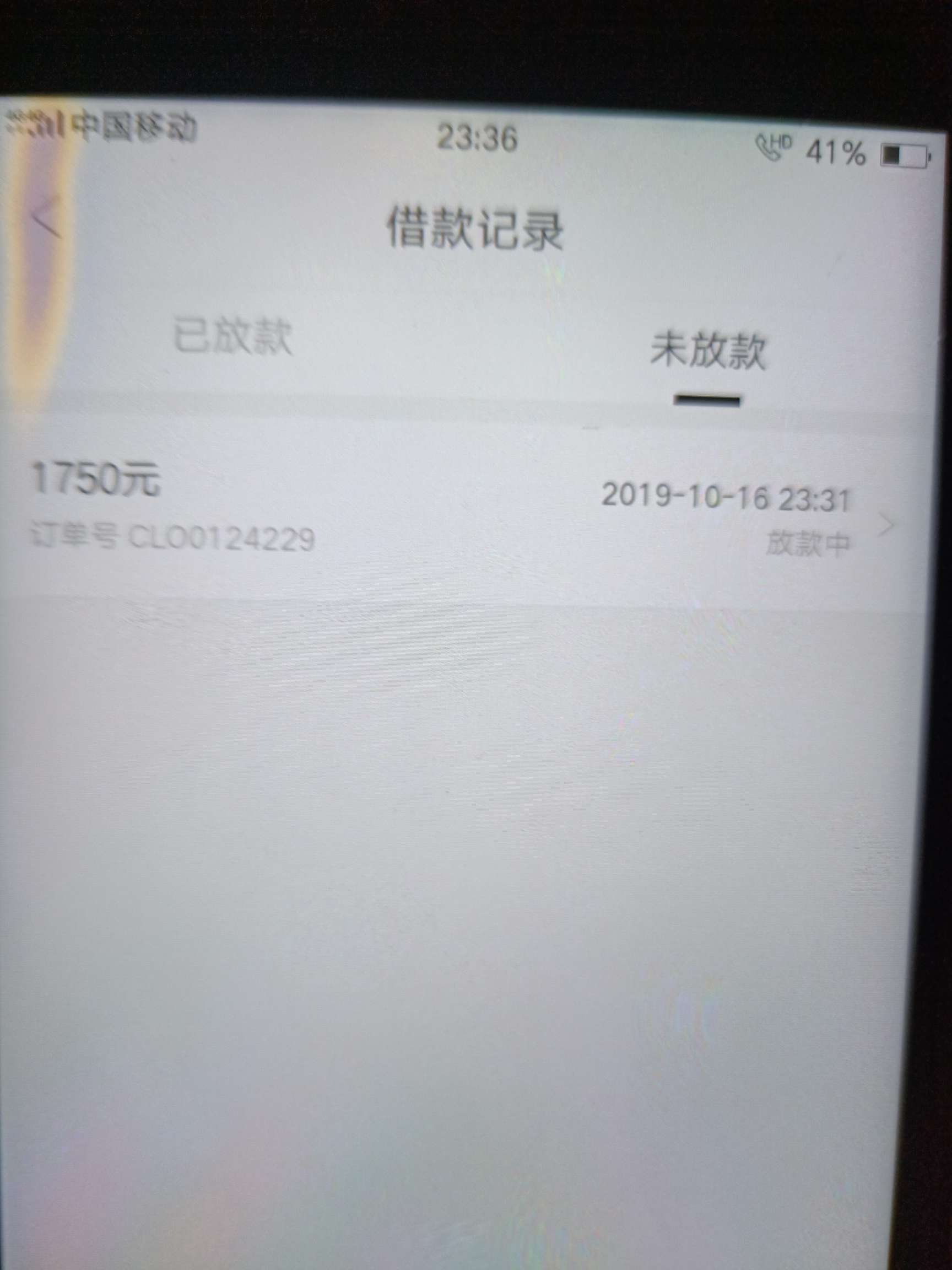 稳不稳老哥们刚刚弄的，爱用


68 / 作者:MP22200 / 