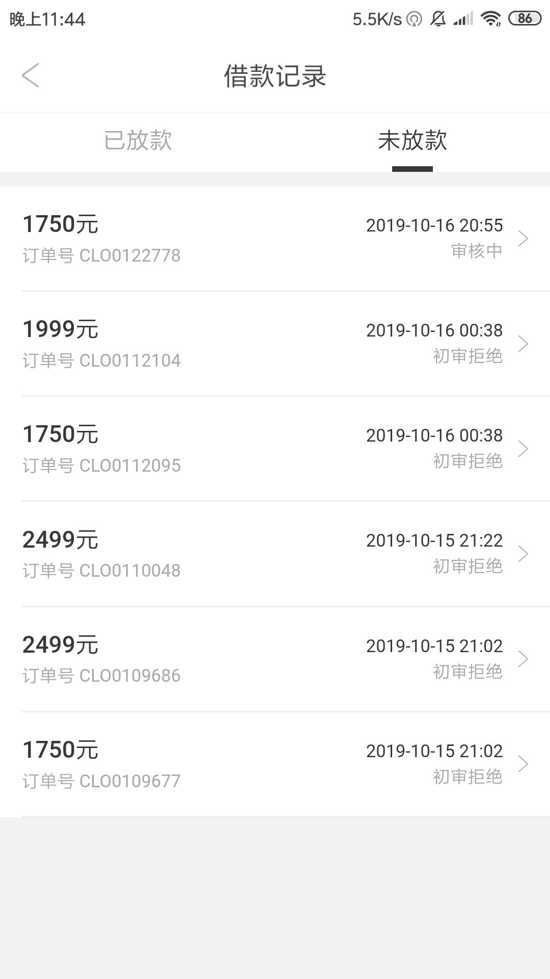 稳不稳老哥们刚刚弄的，爱用


57 / 作者:不想再来一次 / 
