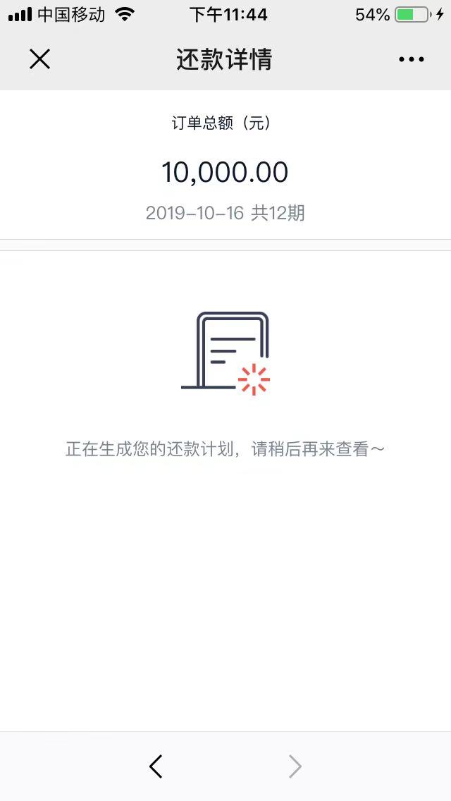 这个超级蜡笔稳么，有没有工资


81 / 作者:发卡银家 / 