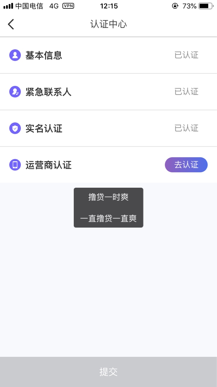 牛人有品


81 / 作者:嘿细 / 