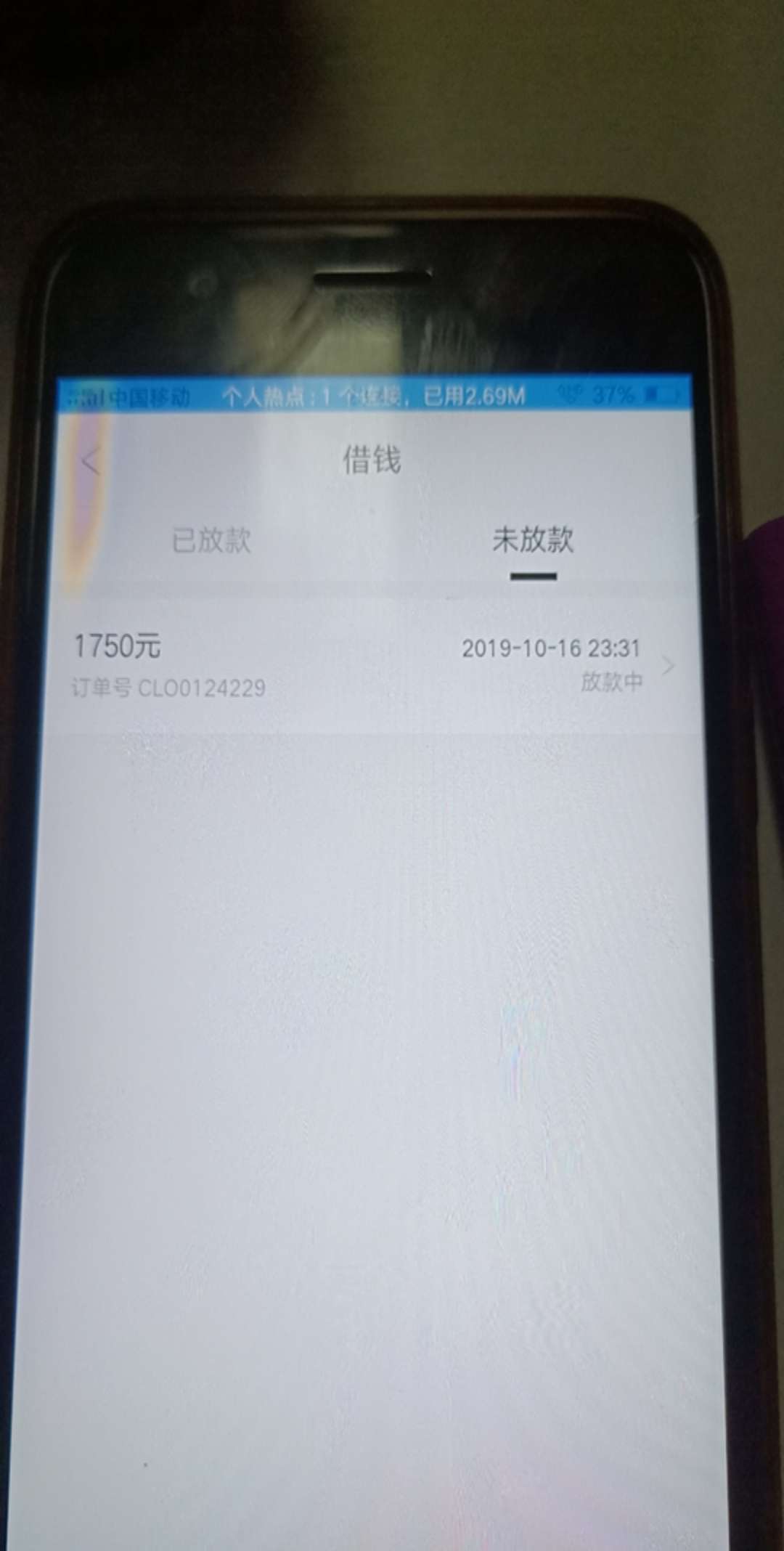 稳不稳老哥们刚刚弄的，爱用


26 / 作者:MP22200 / 