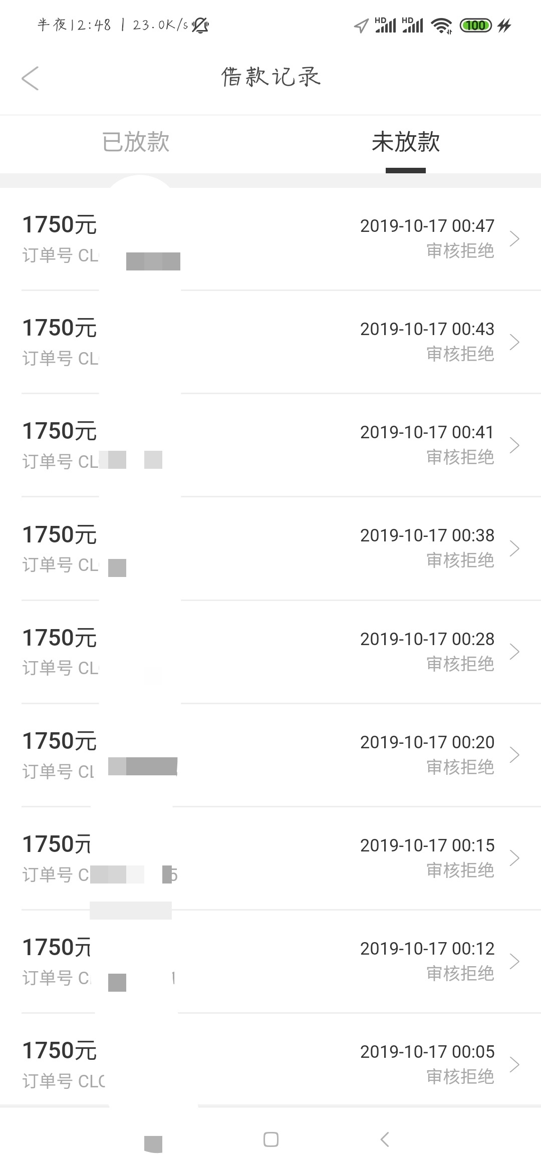 爱用商城审核通过，要买会员，怎么操作老哥们，稳不稳




50 / 作者:反三俗 / 