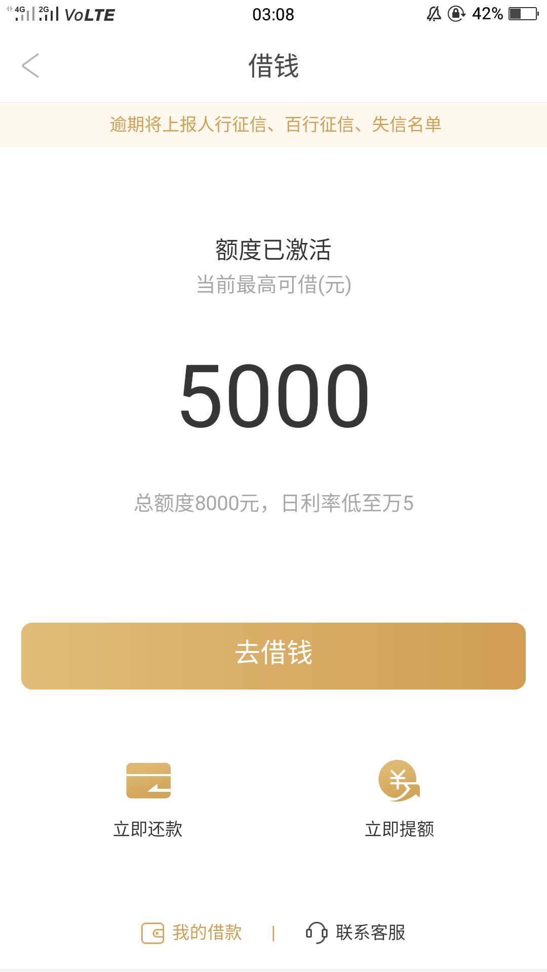 这是什么意思


13 / 作者:穷追一个梦! / 