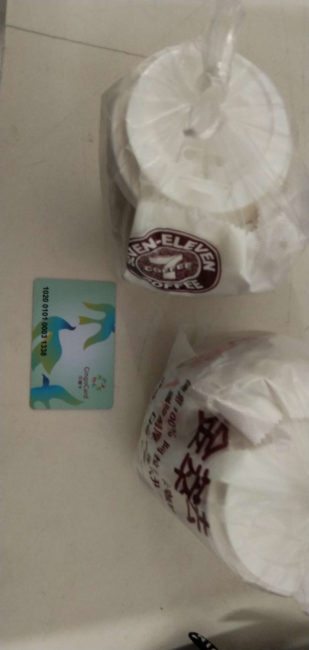 现在就要家就靠公司发的巾帼卡过日子，400块钱从公司买的，里面有1000块钱，天天可以67 / 作者:好好上班上岸中 / 