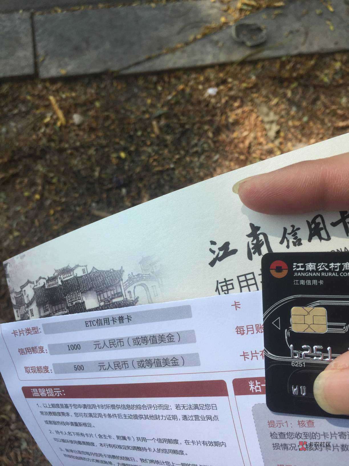 直播去江南皮革厂厂

60 / 作者:二狗子哟！ / 