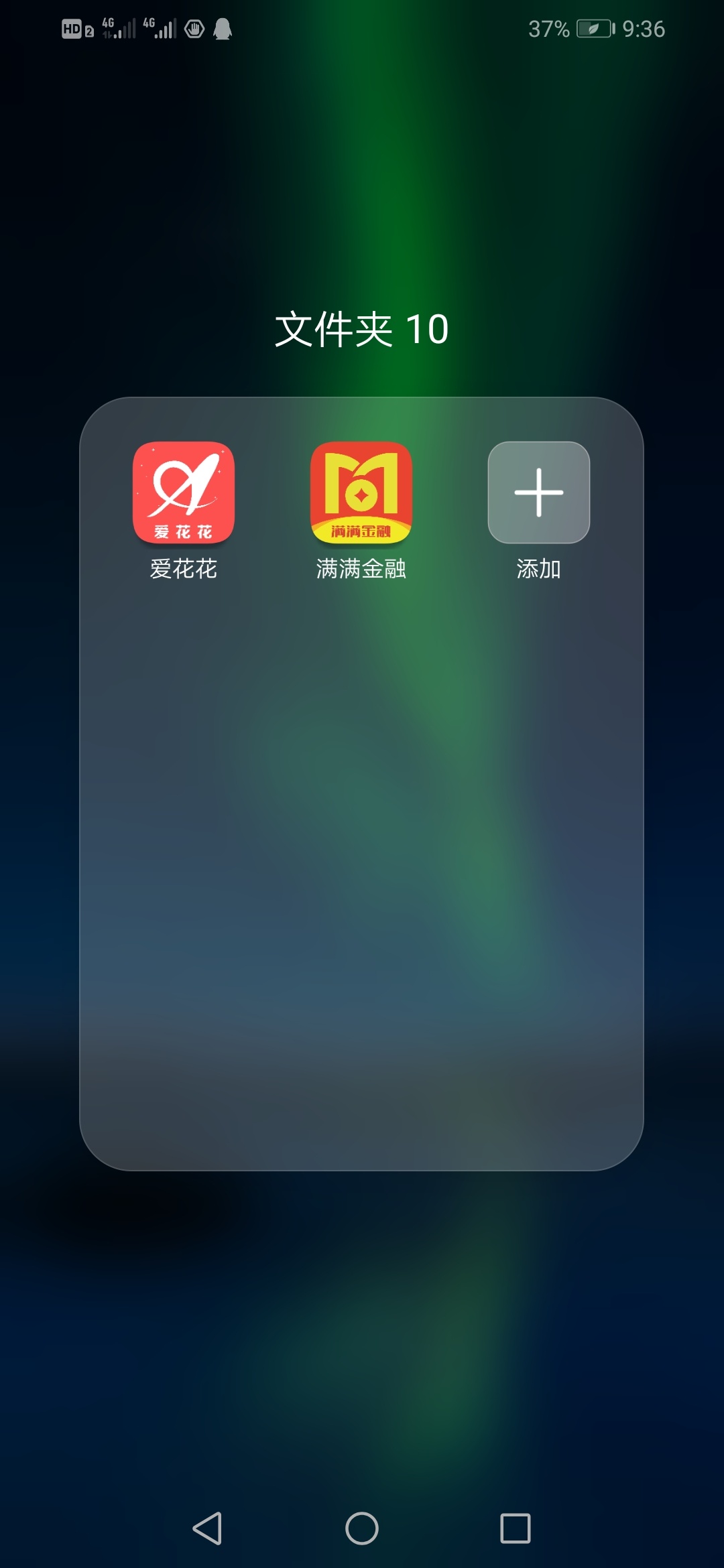 有谁借过满满金融电话邀请质的

0 / 作者:hw945 / 