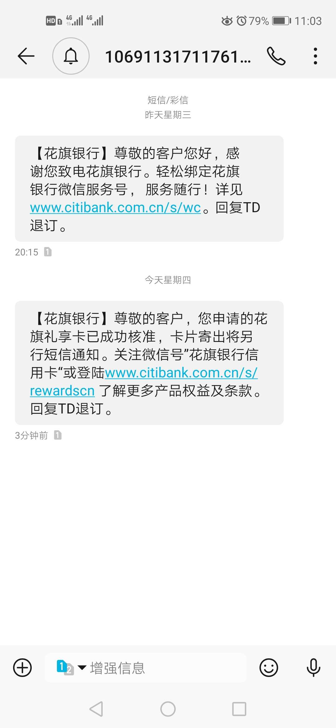 稳不稳

68 / 作者:所有风景皆沉默 / 