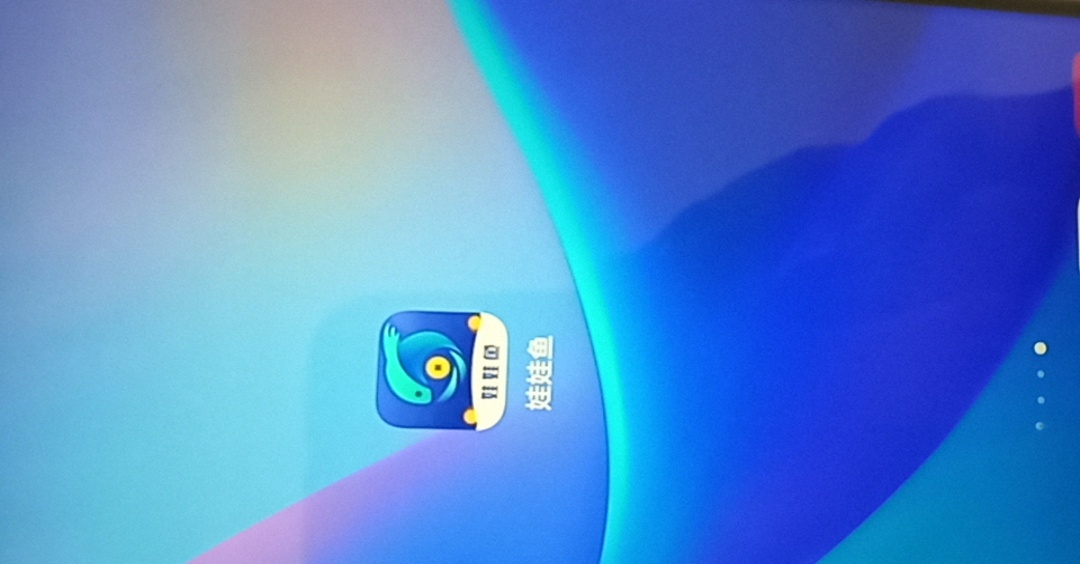 有人用过娃娃鱼吗，审核要多久？

25 / 作者:shinergg / 