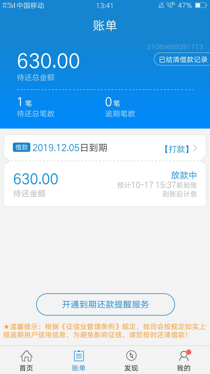 老友们  我这个算不算是通过啦

18 / 作者:@别説你懂我@ / 