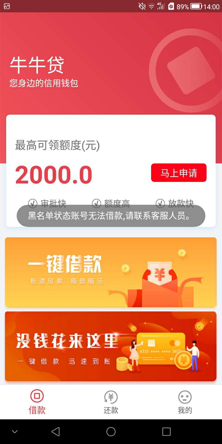 都是你们的

34 / 作者:输的太惨了 / 
