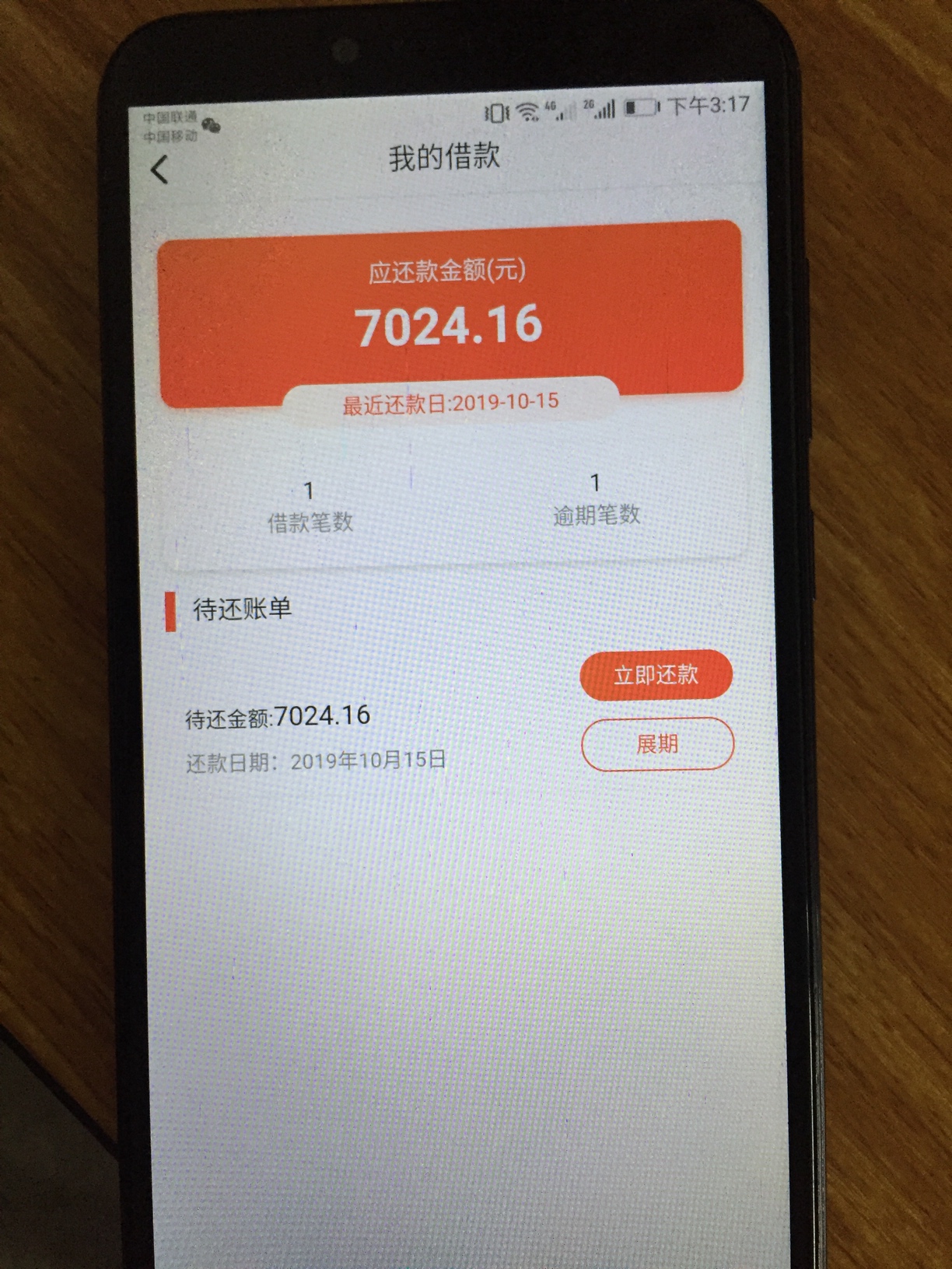 嗨包果然够嗨

13 / 作者:誉言2 / 