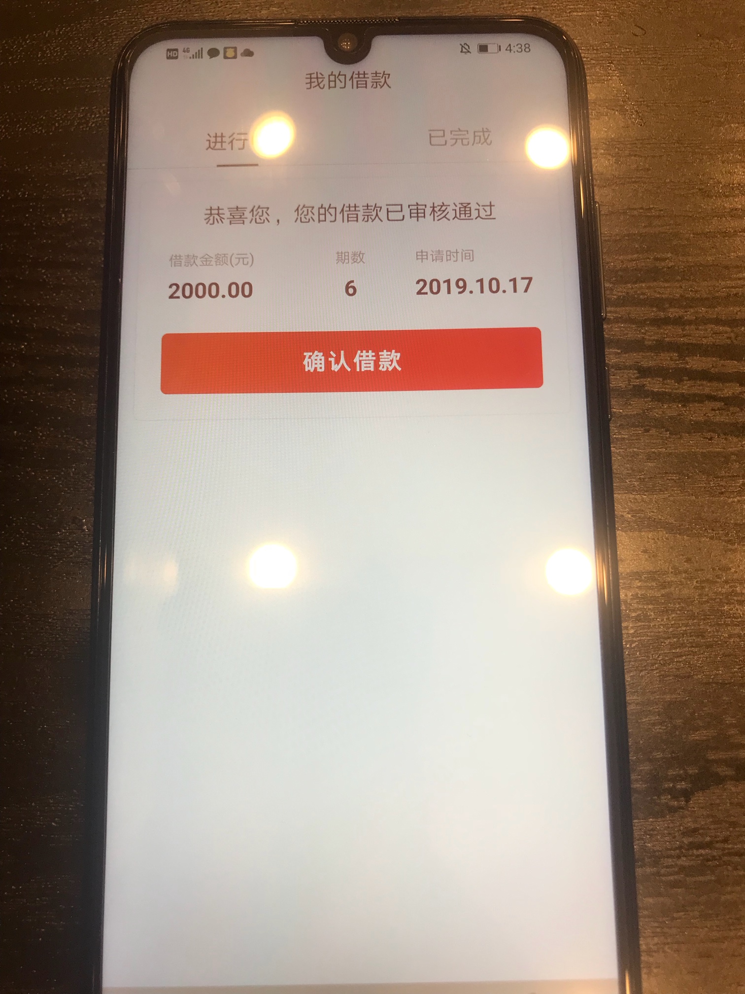 速金服这是什么情况



89 / 作者:ddddeadddd / 