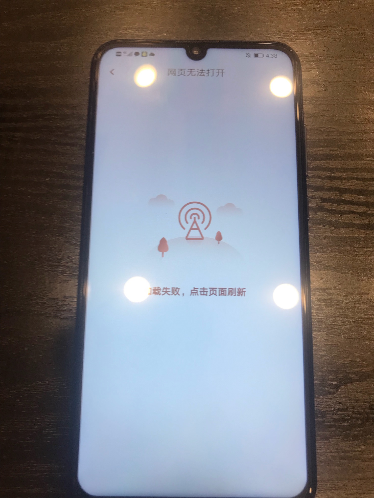 速金服这是什么情况



71 / 作者:ddddeadddd / 
