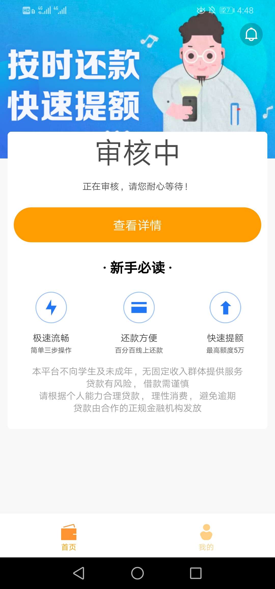 啥时候能过一次

95 / 作者:午夜怨曲 / 