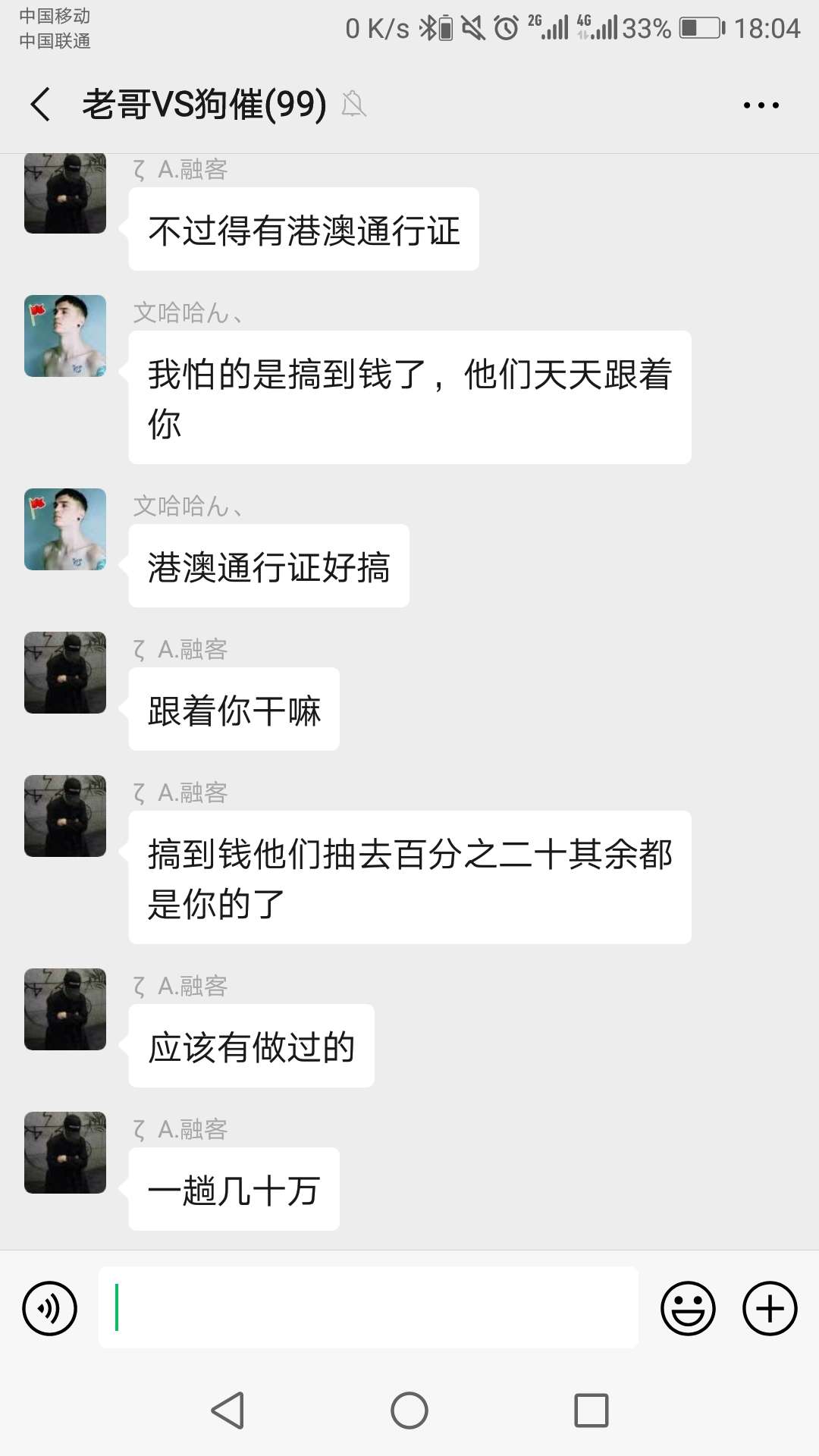 最新口子。





1 / 作者:大家太难了 / 