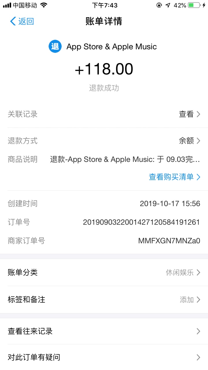 刚好没钱，这来的舒服啊

81 / 作者:见笑含羞 / 