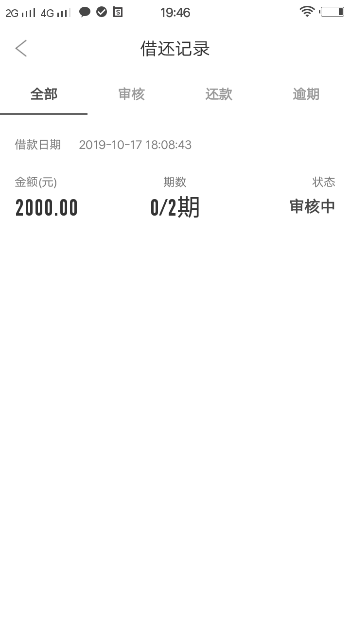 这有没有过的，银猴子

20 / 作者:s9671 / 