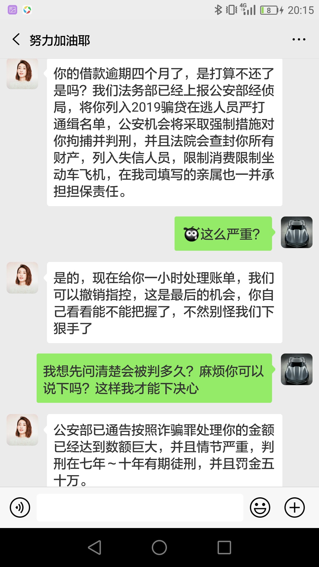 老哥们，我要先进副本修炼了，不要灰心，十八年后又是一条好汉




100 / 作者:dudo888 / 