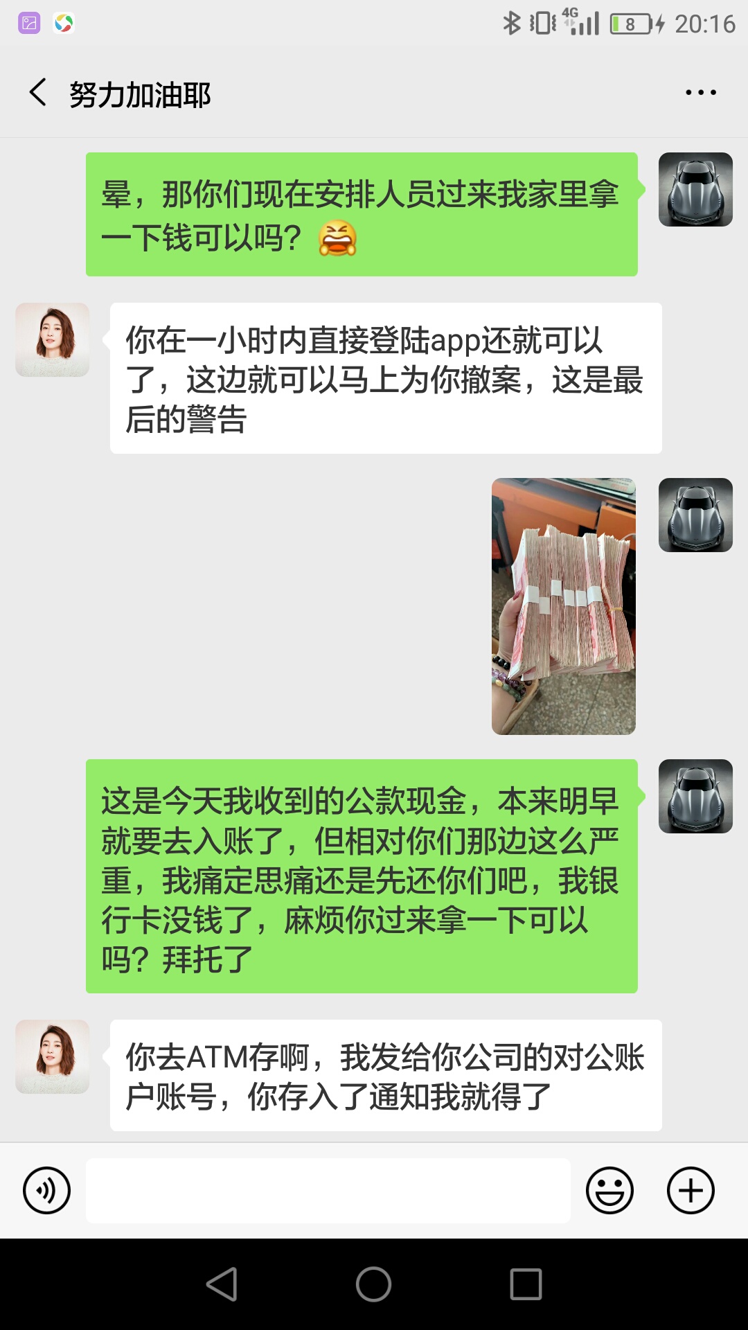 老哥们，我要先进副本修炼了，不要灰心，十八年后又是一条好汉




23 / 作者:dudo888 / 