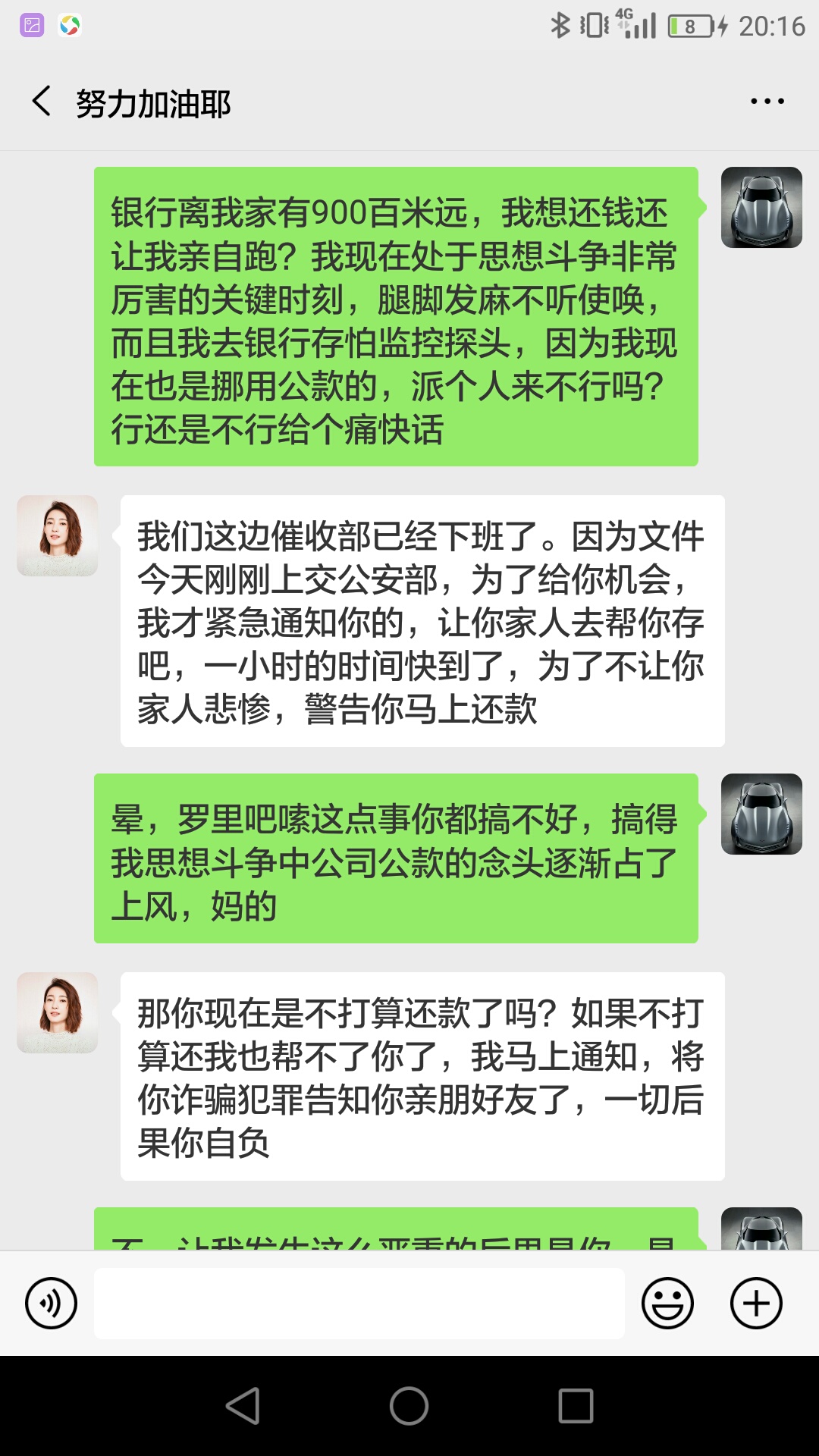 老哥们，我要先进副本修炼了，不要灰心，十八年后又是一条好汉




27 / 作者:dudo888 / 