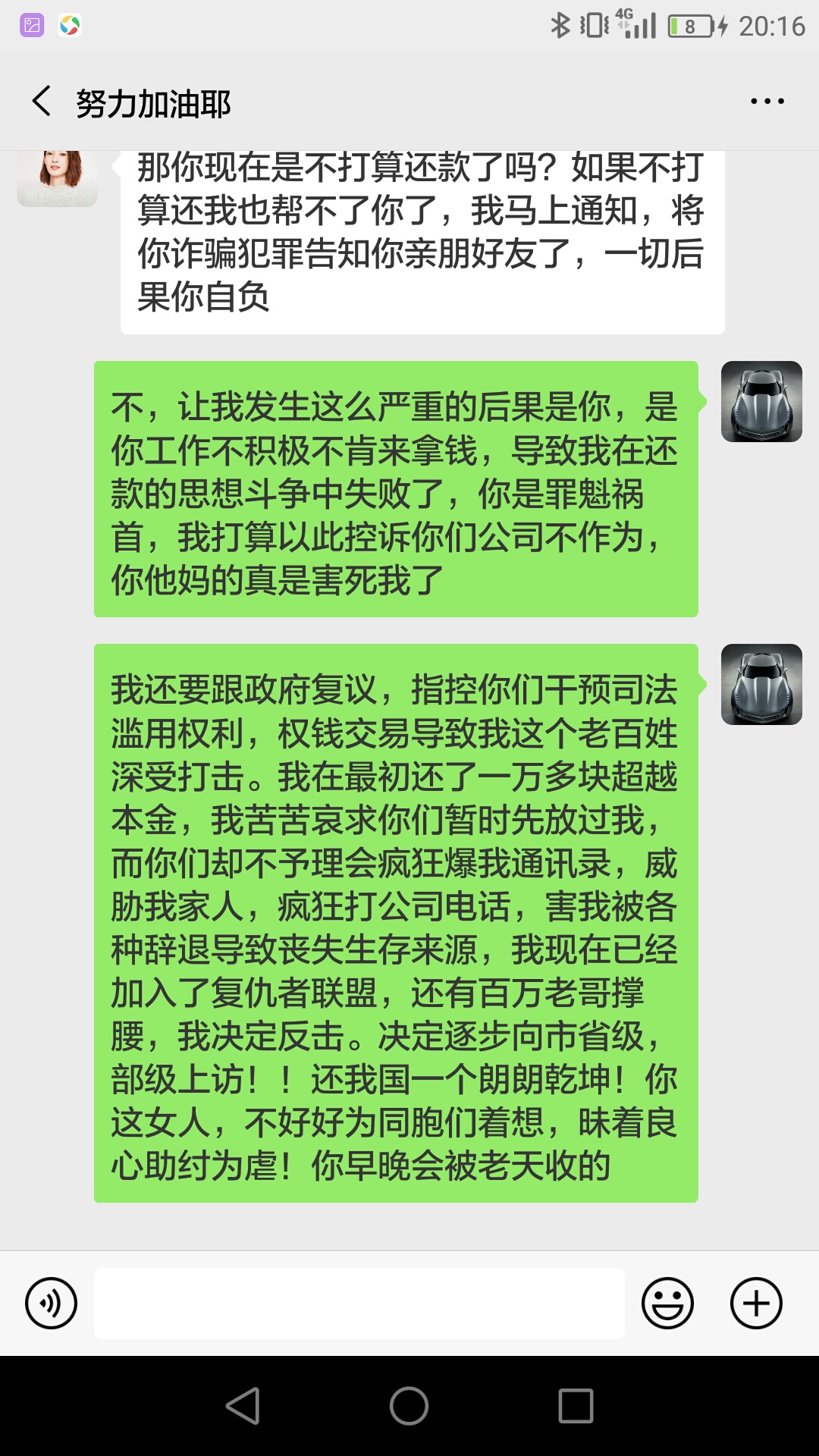 老哥们，我要先进副本修炼了，不要灰心，十八年后又是一条好汉




100 / 作者:dudo888 / 