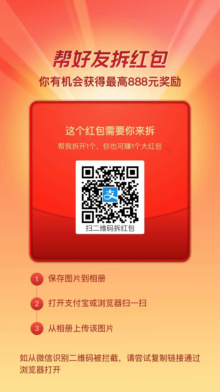 大家快去撸淘宝了送无门槛卷了10元起步在不撸就晚了





13 / 作者:我黑米 / 