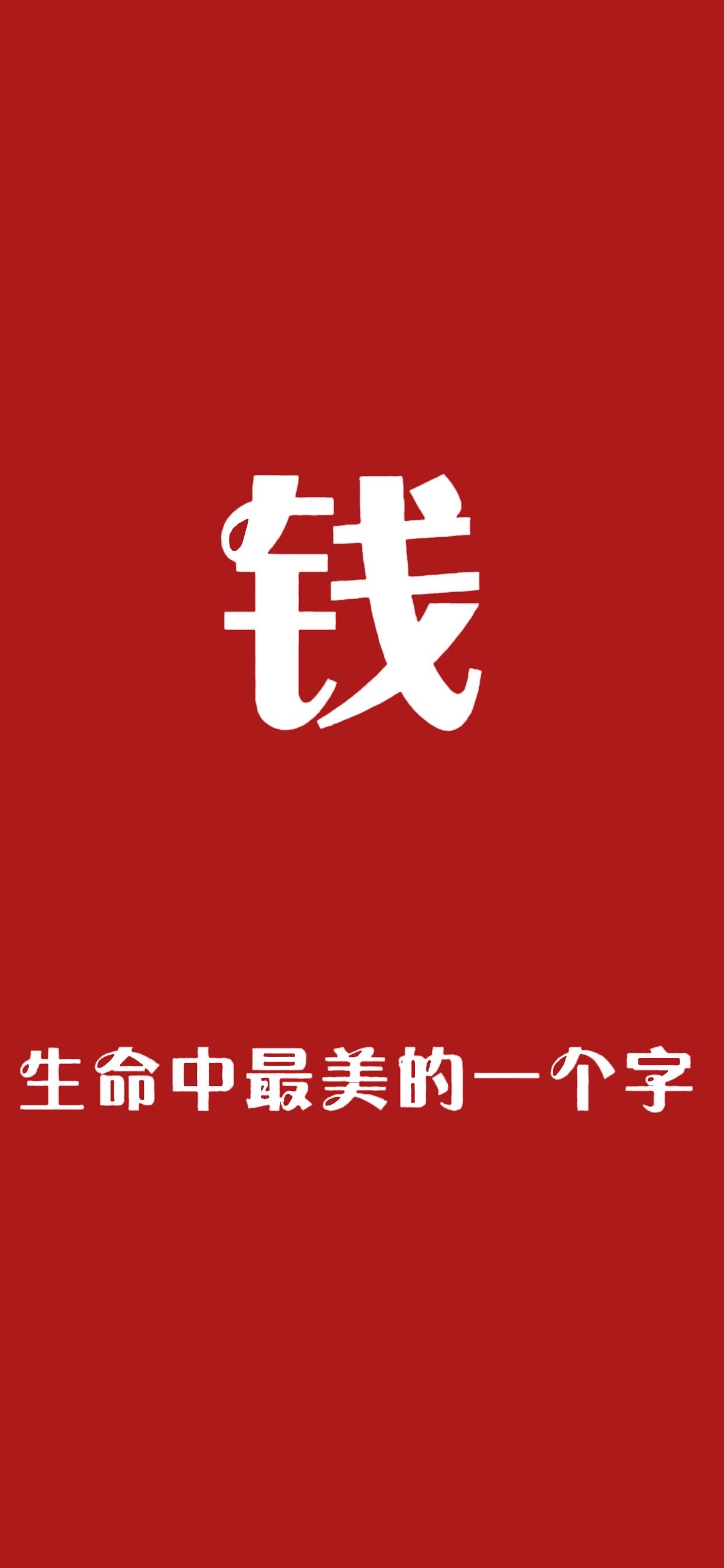 谁给介绍俩ID贷，刚买的苹果11

74 / 作者:日尼嘛呦 / 
