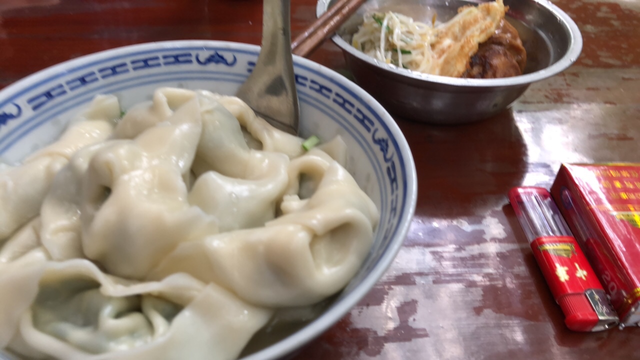 新的一天，老哥们加油上岸，吃早饭了

15 / 作者:洗白洗完会 / 