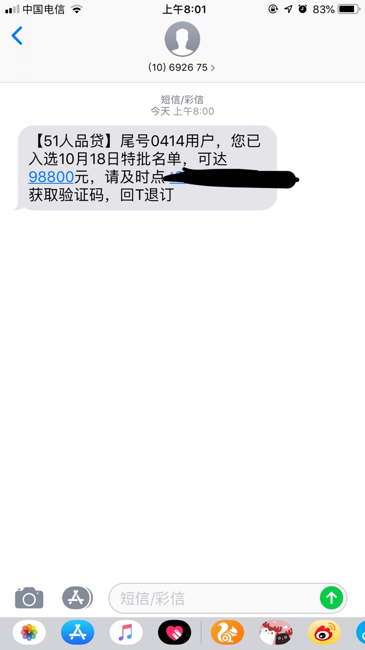稳了稳了

9 / 作者:胖虎虎 / 