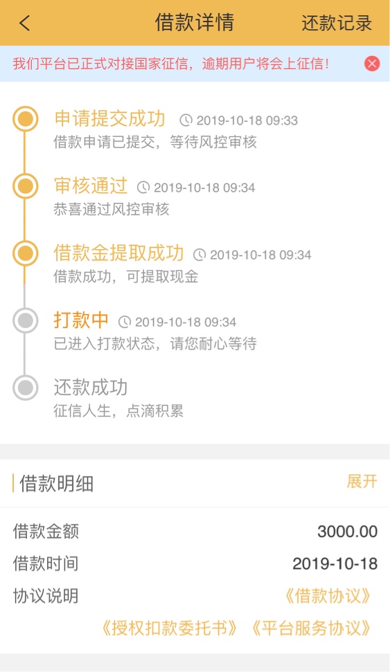 小黑鲨好像活了

65 / 作者:balabalaxixixi / 
