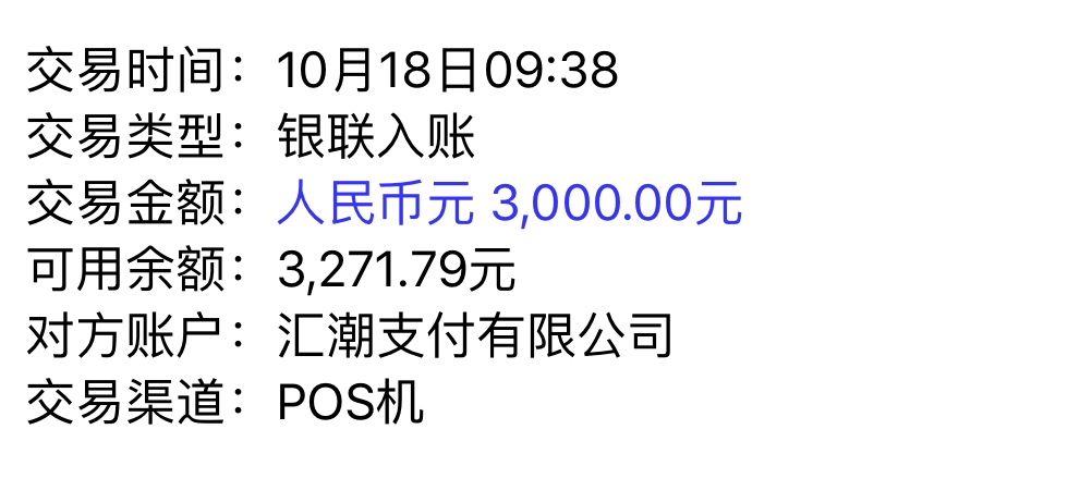 小黑鲨好像活了

50 / 作者:balabalaxixixi / 