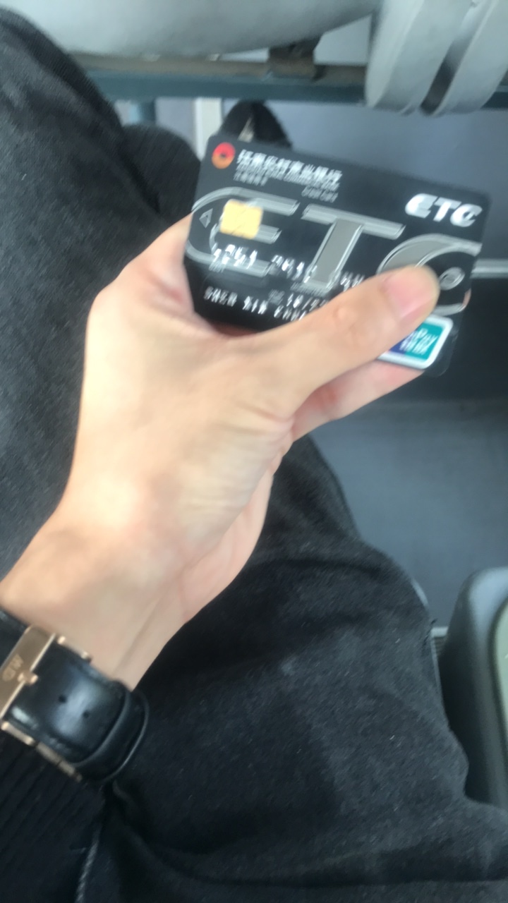 去试试咯，希望不封卡

97 / 作者:冥界通天银行 / 
